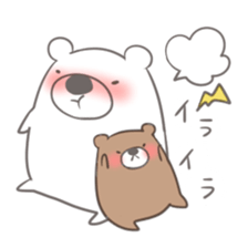Sticker of the bear and his friends sticker #12676946