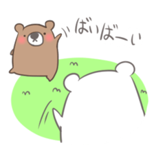 Sticker of the bear and his friends sticker #12676947