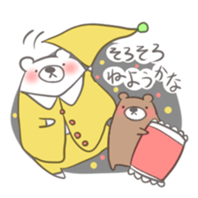 Sticker of the bear and his friends sticker #12676948