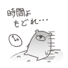 Sticker of the bear and his friends sticker #12676952