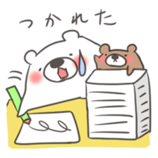 Sticker of the bear and his friends sticker #12676953