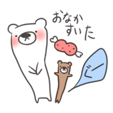 Sticker of the bear and his friends sticker #12676956