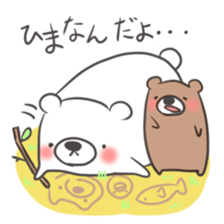 Sticker of the bear and his friends sticker #12676957