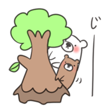 Sticker of the bear and his friends sticker #12676958