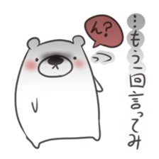 Sticker of the bear and his friends sticker #12676961