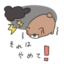 Sticker of the bear and his friends sticker #12676962