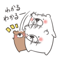 Sticker of the bear and his friends sticker #12676963