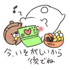 Sticker of the bear and his friends sticker #12676964