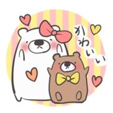 Sticker of the bear and his friends sticker #12676969