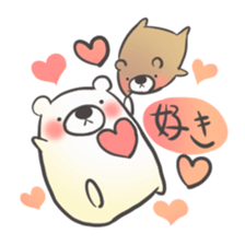 Sticker of the bear and his friends sticker #12676971