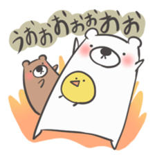 Sticker of the bear and his friends sticker #12676972