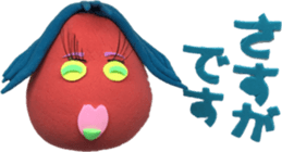 Clay Art 7 sticker #12677094