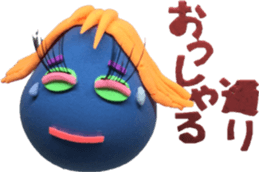 Clay Art 7 sticker #12677096