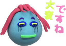 Clay Art 7 sticker #12677099