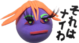 Clay Art 7 sticker #12677108