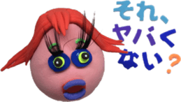 Clay Art 7 sticker #12677109