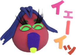 Clay Art 7 sticker #12677113