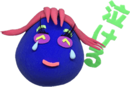 Clay Art 7 sticker #12677114