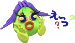 Clay Art 7 sticker #12677120