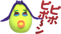 Clay Art 7 sticker #12677128