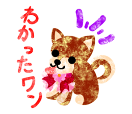 Sticker of pretty cute dogs sticker #12677174