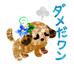Sticker of pretty cute dogs sticker #12677175