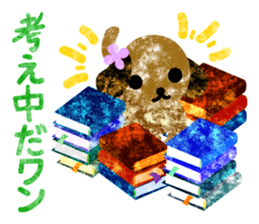 Sticker of pretty cute dogs sticker #12677176