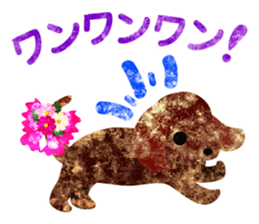 Sticker of pretty cute dogs sticker #12677177