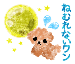 Sticker of pretty cute dogs sticker #12677180