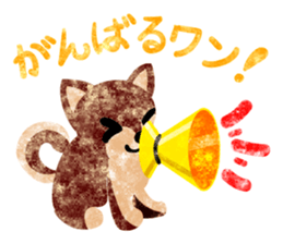 Sticker of pretty cute dogs sticker #12677181