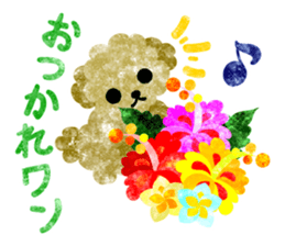 Sticker of pretty cute dogs sticker #12677185