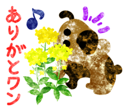 Sticker of pretty cute dogs sticker #12677186