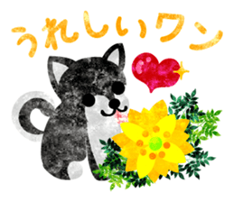 Sticker of pretty cute dogs sticker #12677188