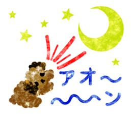 Sticker of pretty cute dogs sticker #12677192