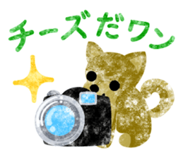 Sticker of pretty cute dogs sticker #12677193