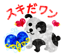 Sticker of pretty cute dogs sticker #12677194