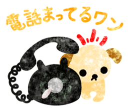 Sticker of pretty cute dogs sticker #12677195