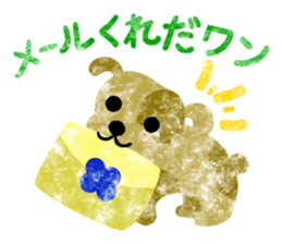 Sticker of pretty cute dogs sticker #12677196