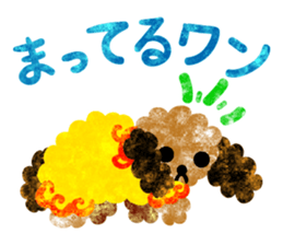 Sticker of pretty cute dogs sticker #12677197