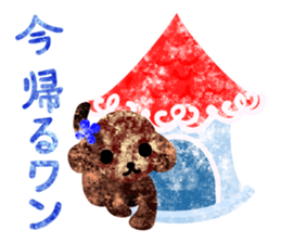 Sticker of pretty cute dogs sticker #12677198