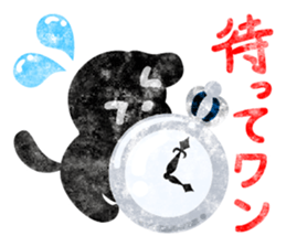 Sticker of pretty cute dogs sticker #12677200