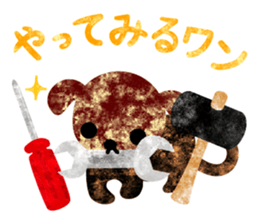 Sticker of pretty cute dogs sticker #12677201