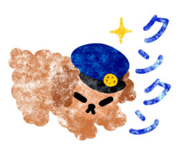 Sticker of pretty cute dogs sticker #12677203