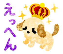 Sticker of pretty cute dogs sticker #12677204