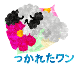 Sticker of pretty cute dogs sticker #12677205