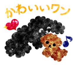 Sticker of pretty cute dogs sticker #12677206