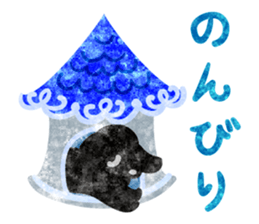 Sticker of pretty cute dogs sticker #12677209