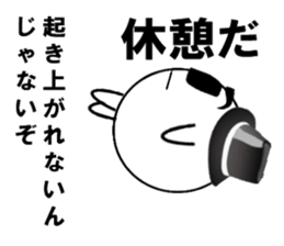 marucchi Sticker 7 sticker #12677415