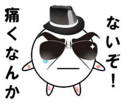 marucchi Sticker 7 sticker #12677416