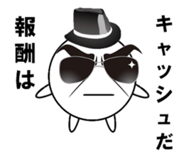 marucchi Sticker 7 sticker #12677419